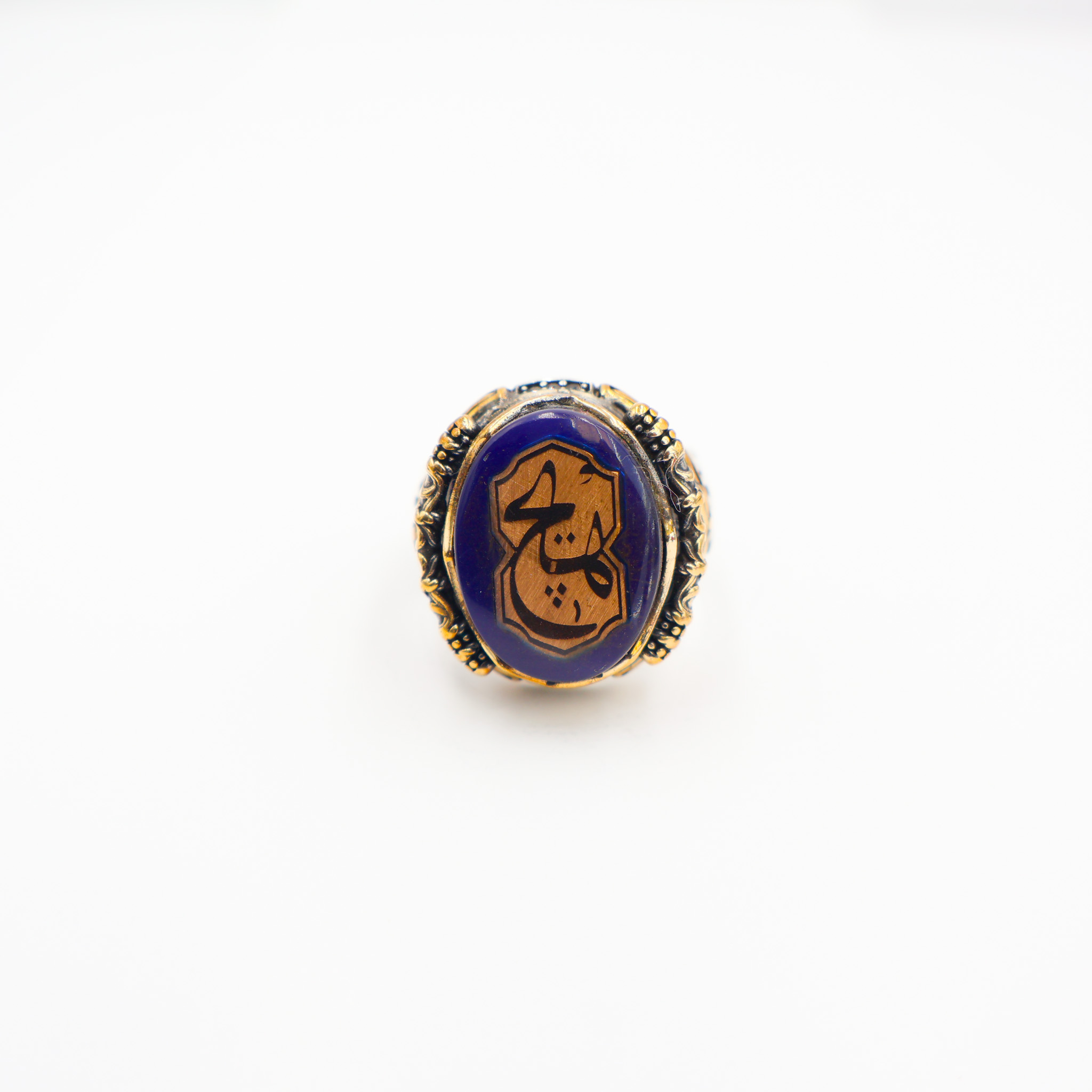 Bague Homme argent 925 pierre bleu design islamique