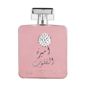 Ameerat Al Quloob par Ard Al Zaafaran