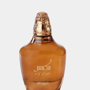 Al Kaser ZIMAYA