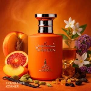 Taskeen