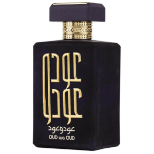 Oud Wa Oud