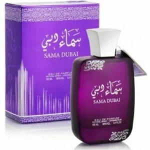 Sama Dubai PURPLE